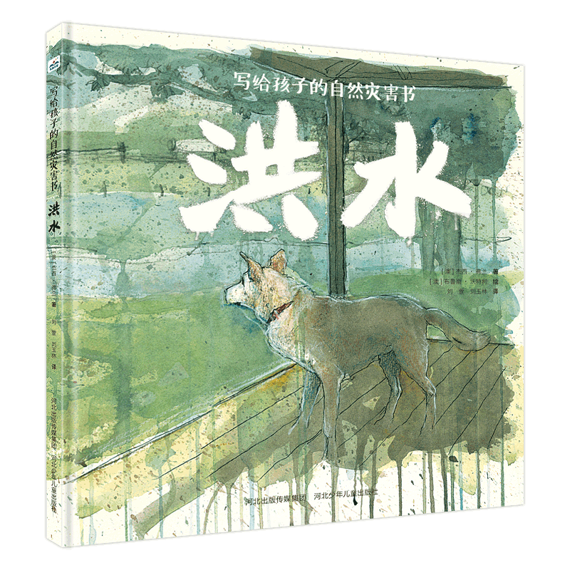 д�����ӵ���Ȼ�ֺ���-��ˮ
ͬ����һ�𣬸�����Ȼ���˽���Ȼ����η��Ȼ����ϧ��Ȼ��