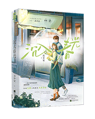 ���봺��  ������ǩ��
����Ը����ϲ���㡷�����������Ұ�������������Ůѧ��׷�ˣ�Ҳ����ô��ִ�ž�����