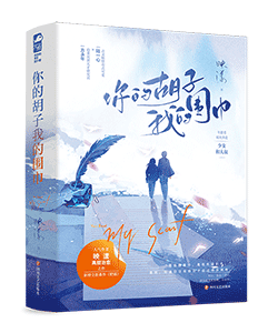 ��ĺ��� �ҵ�Χ������װȫ���ᣩ
������������ӳ�� ��������֮��